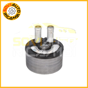 HOFFER 8095175 RADIATORE OLIO
